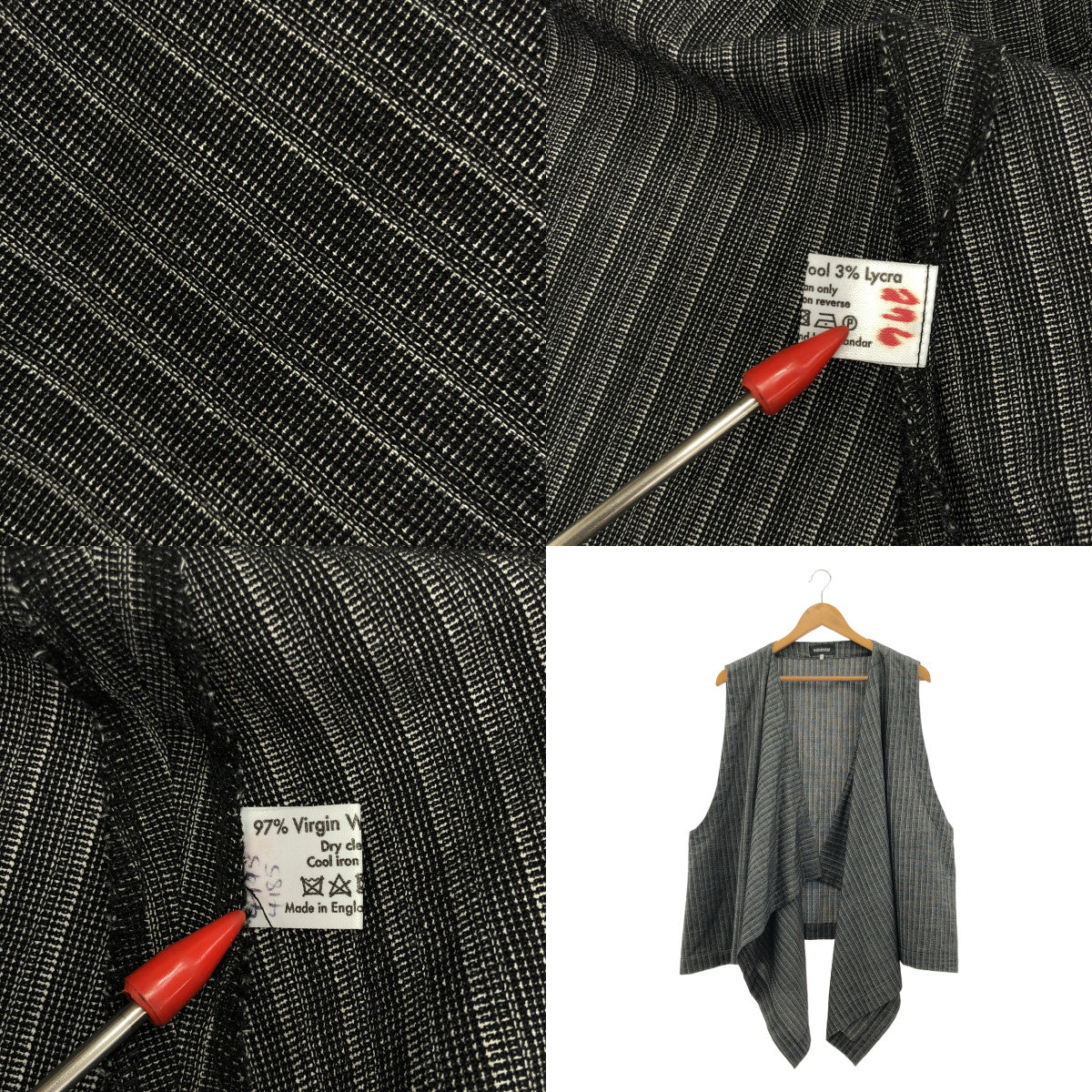 eskandar | 改良無扣大衣背心 | 尺寸 1 | 灰色/黑色 | 女款