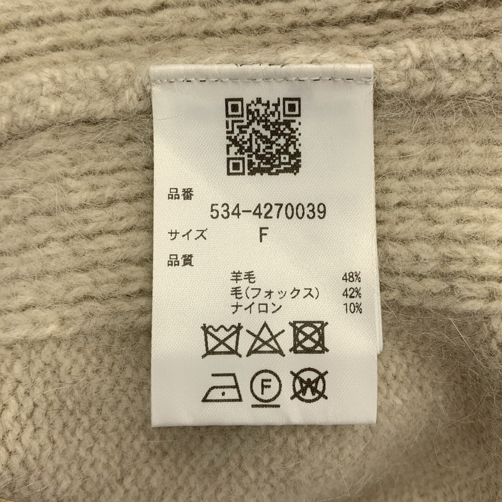 LE PHIL / ルフィル | フォックス混 ハイネック ニット | F | ベージュ | レディース
