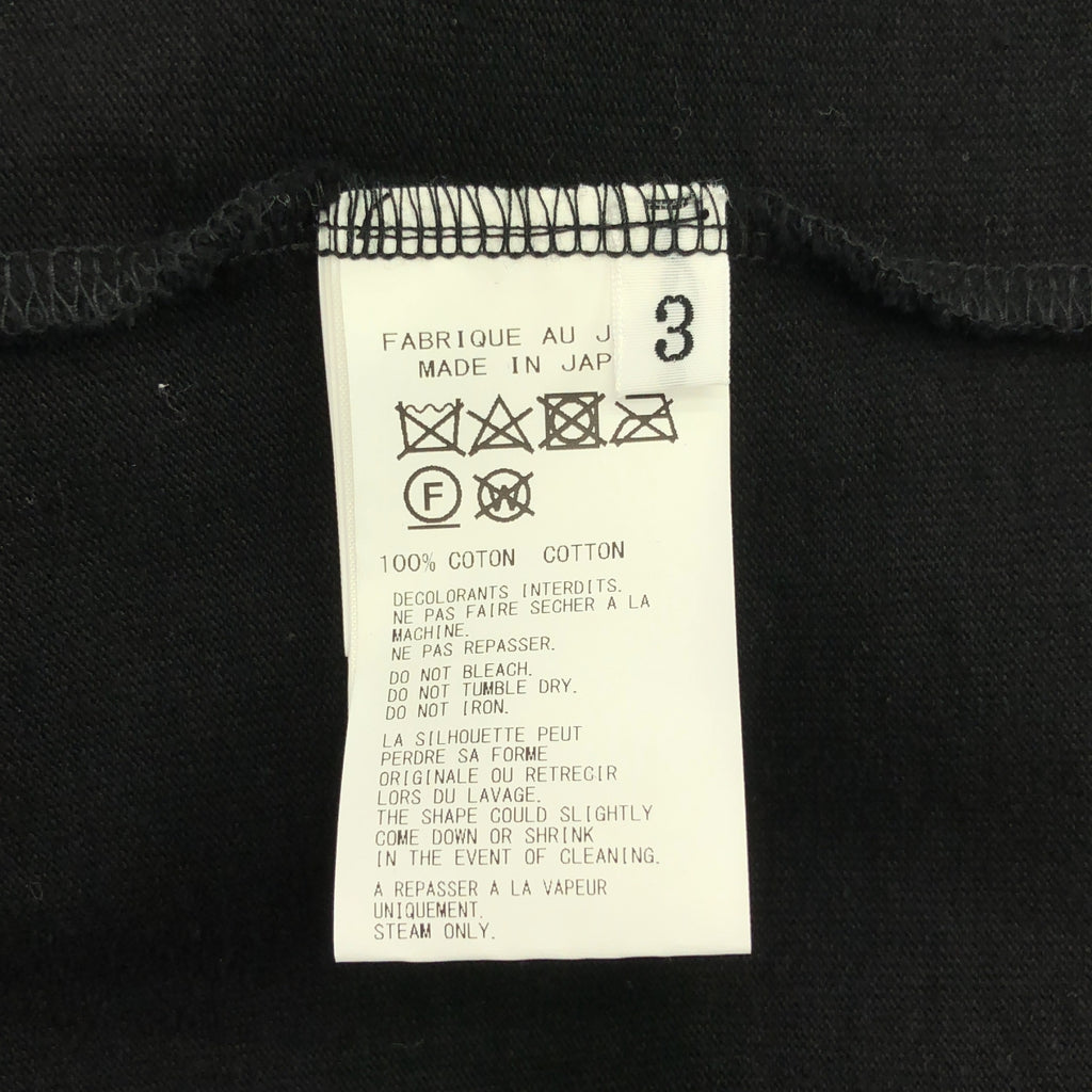 山本耀司 (YOHJI YAMAMOTO) 男裝 | 2025春夏系列 | 純棉不對稱長上衣 | 3碼 | 男士