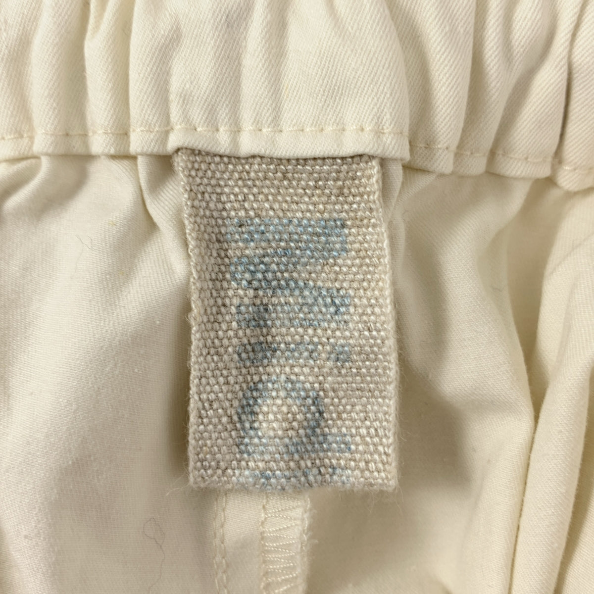 MidiUmi | 棉麻休閒褲 | 尺寸 1 | 象牙色 | 女款