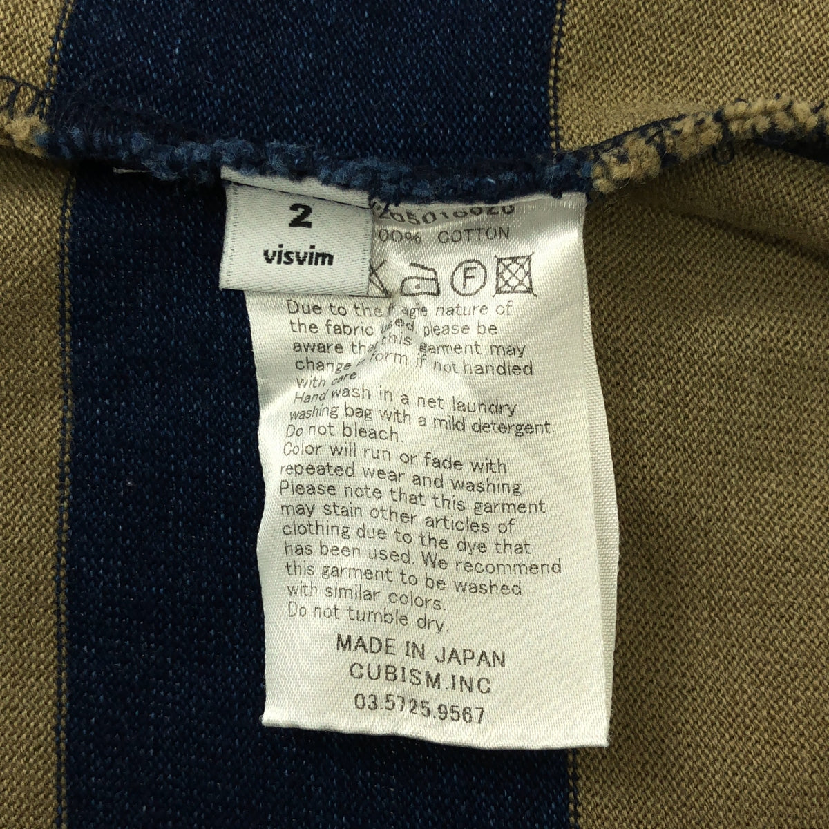 visvim | 棉質條紋圓領上衣 | 2 號 | 男士