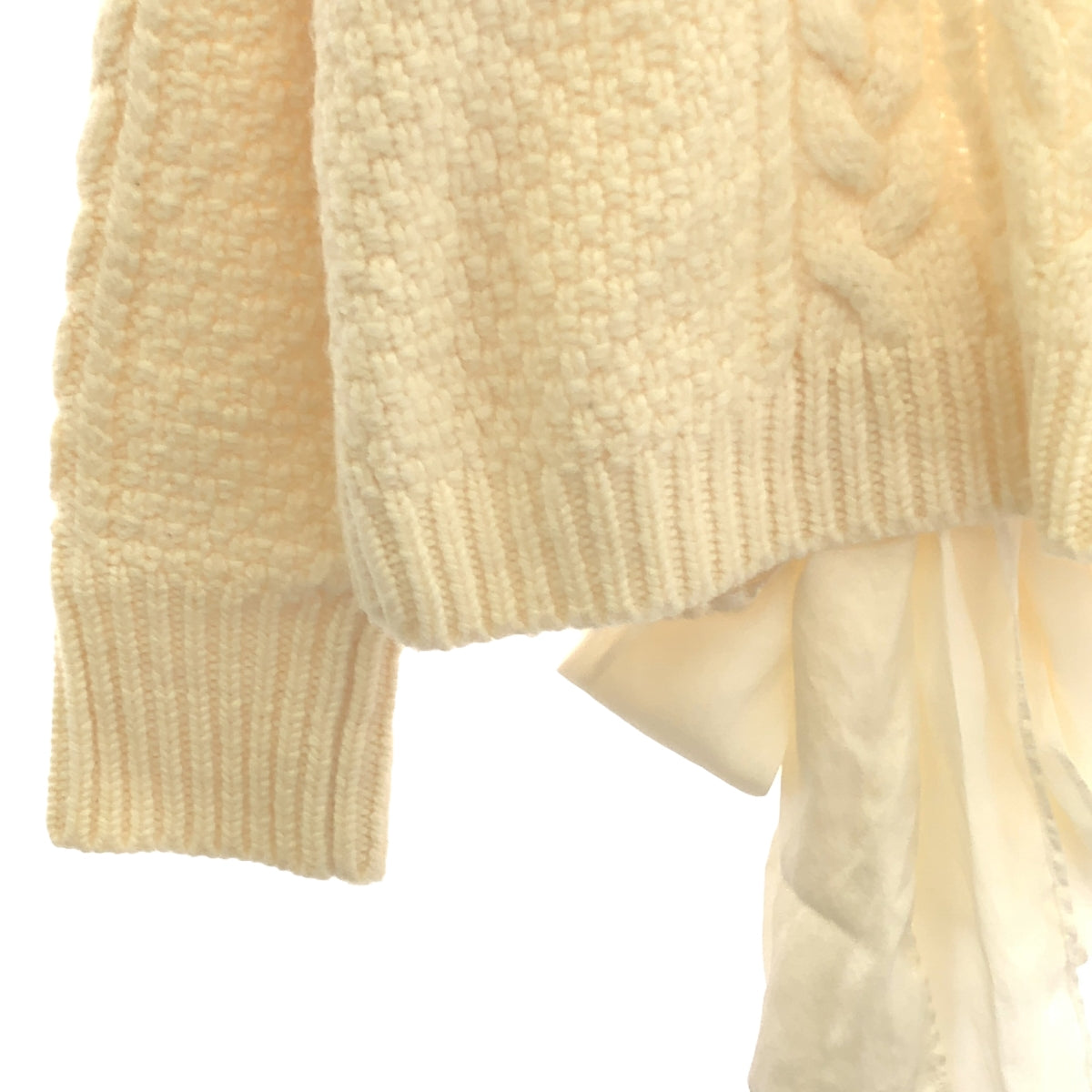 Cecilie Bahnsen | Frederica wool alpaca back silk ribbon Cecilie Bahnsen | Frederica wool alpaca back silk ribbon