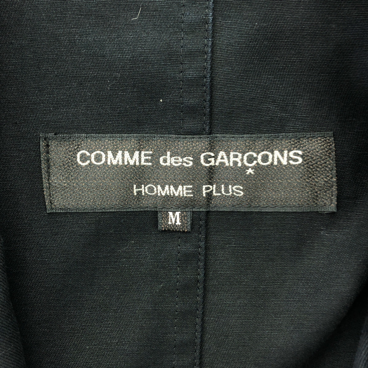 COMME des GARCONS HOMME PLUS | AD1996 | Buttoned twill cotton tailored jacket | M | Men's