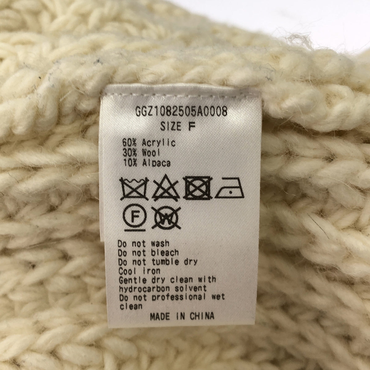 GALLARDAGALANTE / 갈랴다가란테 | 헨리넥 니트 | F | 아이보리 | 여성