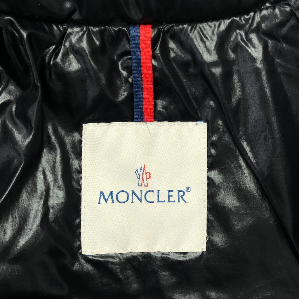 MONCLER / モンクレール | CLAIRY クライリー ダウンジャケット | 1 | メンズ