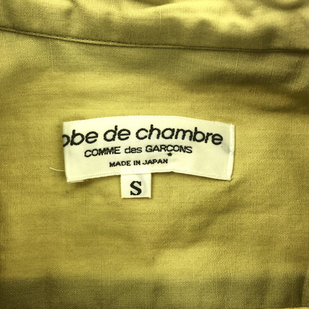 robe de chambre COMME des GARCONS | AD1999 | Cotton round collar shirt | S | Women's