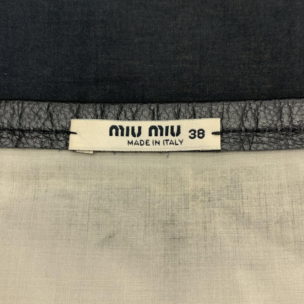 miu miu / ミュウミュウ | ターンロック ラップ プリーツ スカート | 38 | レディース