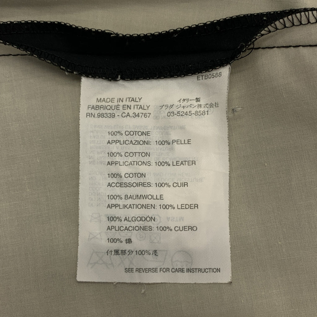 miu miu / ミュウミュウ | ターンロック ラップ プリーツ スカート | 38 | レディース