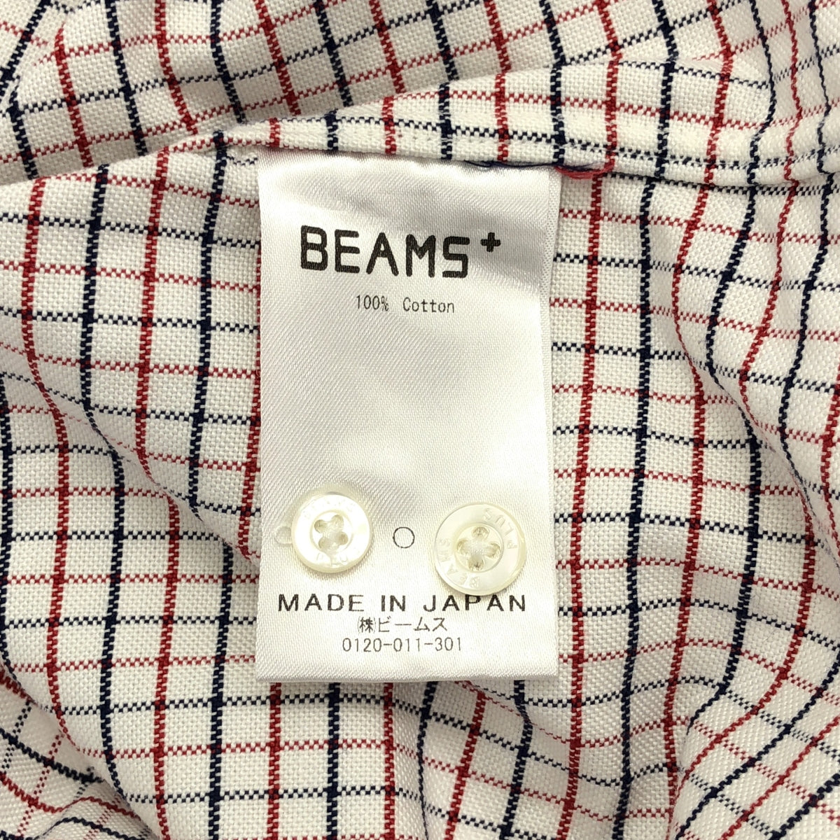 BEAMS PLUS / 빔 스플러스 | 타타 솔 체크 버튼 다운 셔츠 | M | 남성