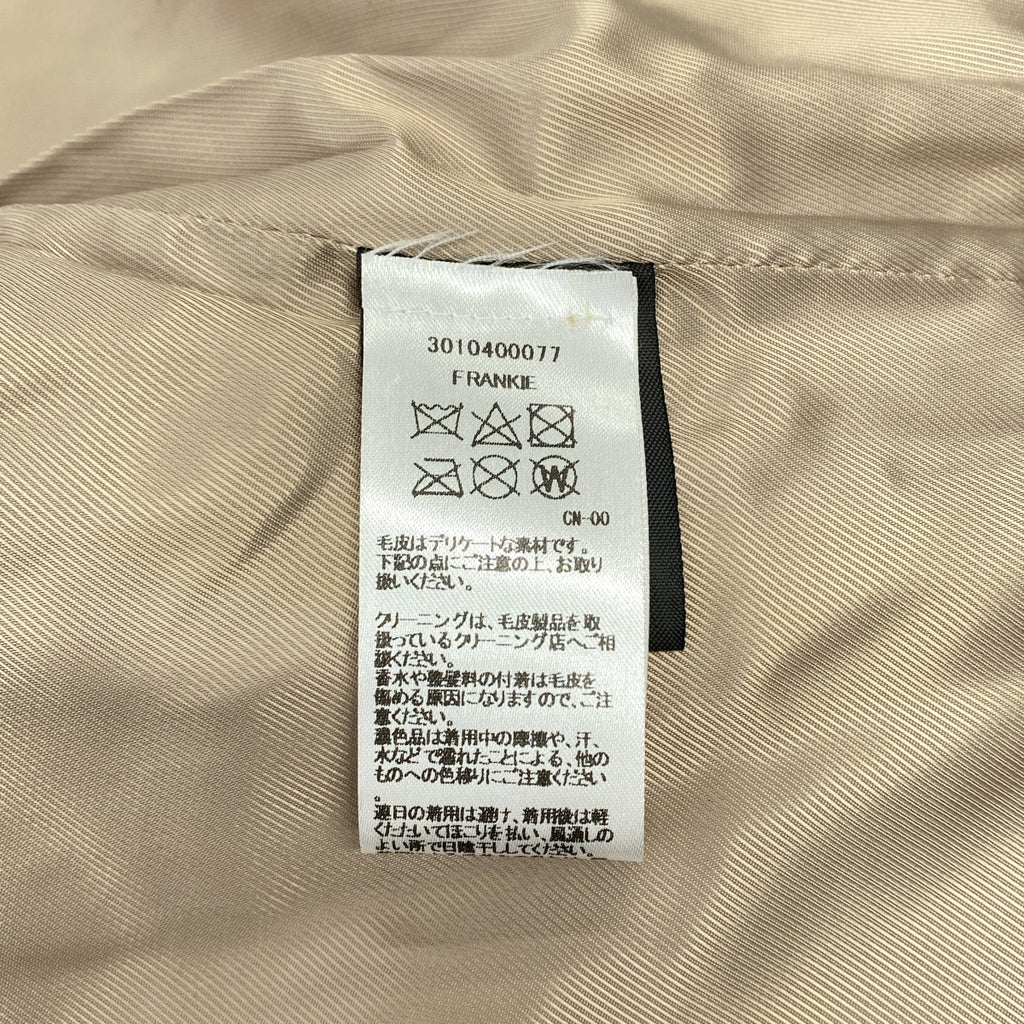 H 品牌 | 真木桐泰迪大衣 / 全襯裡 | S 碼 | 女款