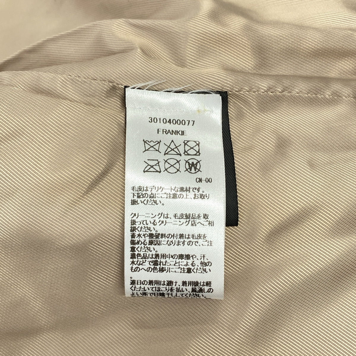 【美品】  H BRAND / エイチブランド | リアルムートン テディ オーバー ショートコート / 総裏地 | S | グレー系 | レディース