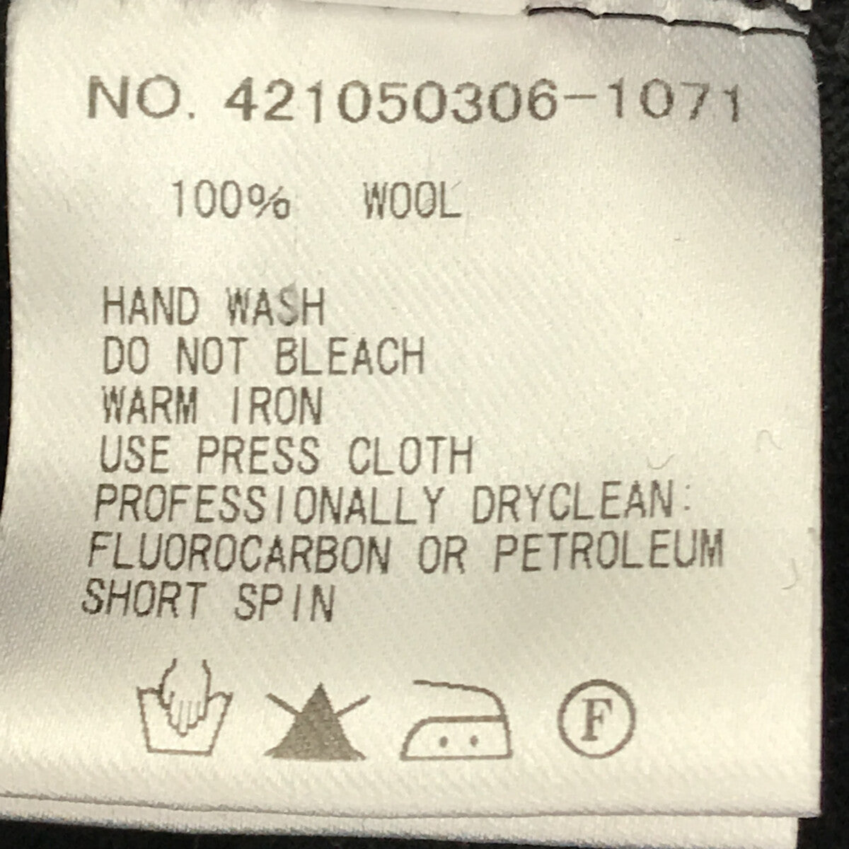 Ron Herman / 론허먼 | 울 플레어 스커트 | XS | 블랙 | 여성