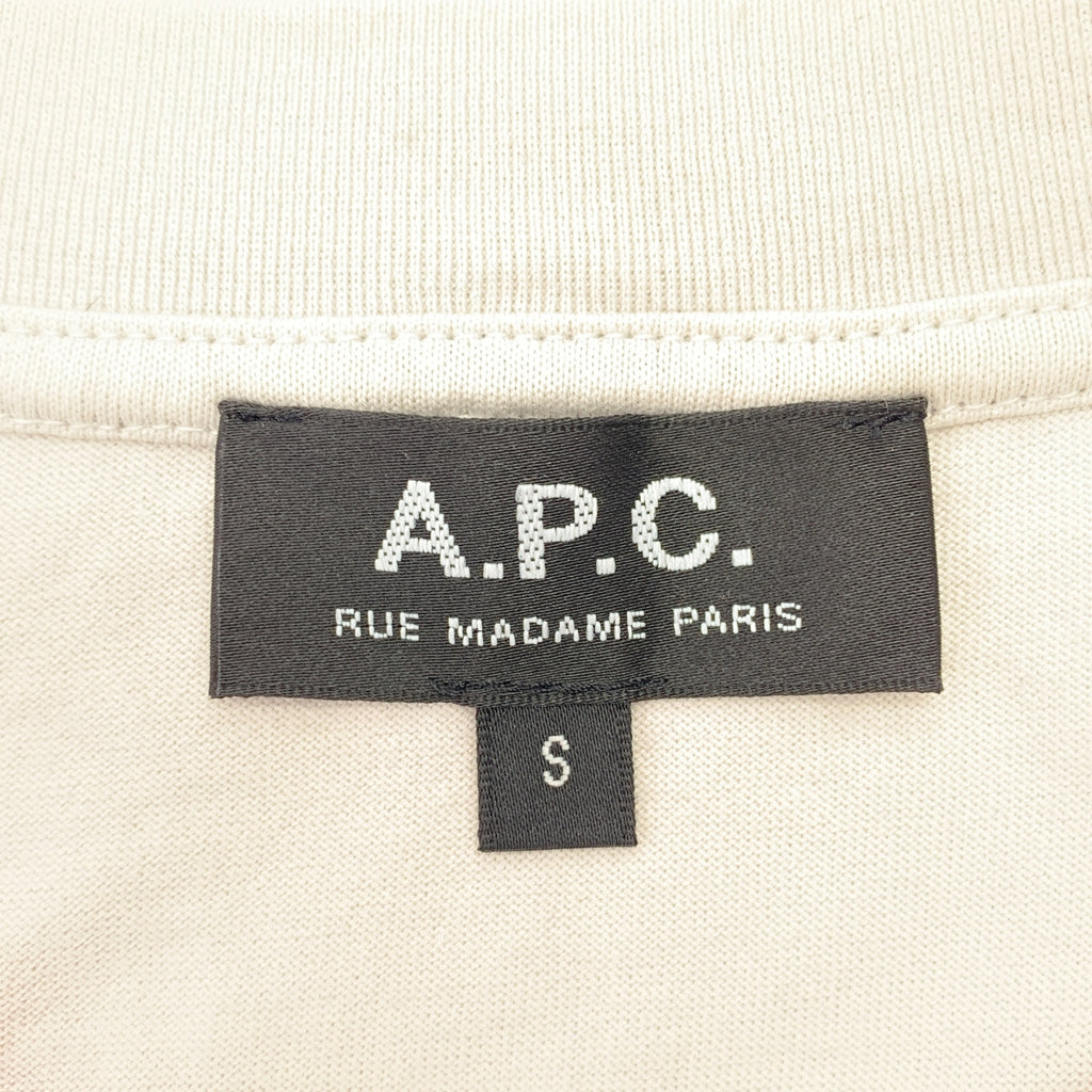 APC / A.P.C. | 純棉小Logo T卹 | S碼 |