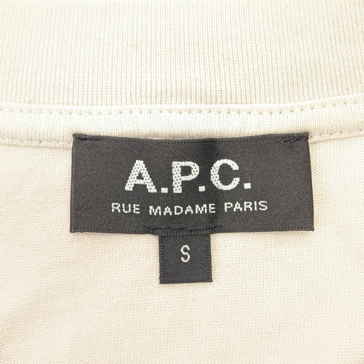 APC / A.P.C. | 純棉小Logo T卹 | S碼 |