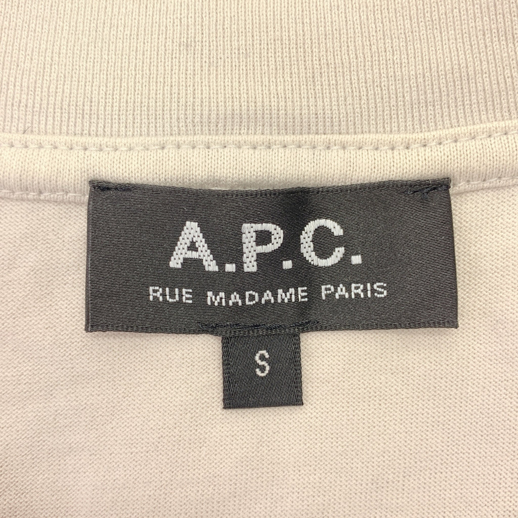 APC / A.P.C. | 純棉小Logo T卹 | S碼 |