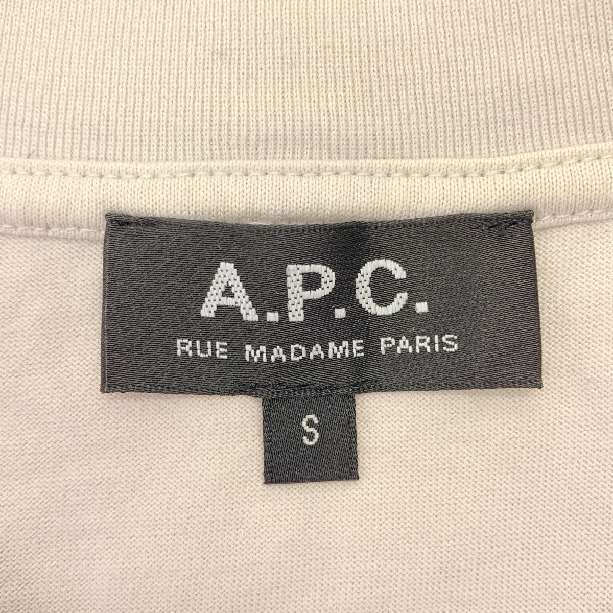 APC / A.P.C. | 純棉小Logo T卹 | S碼 |