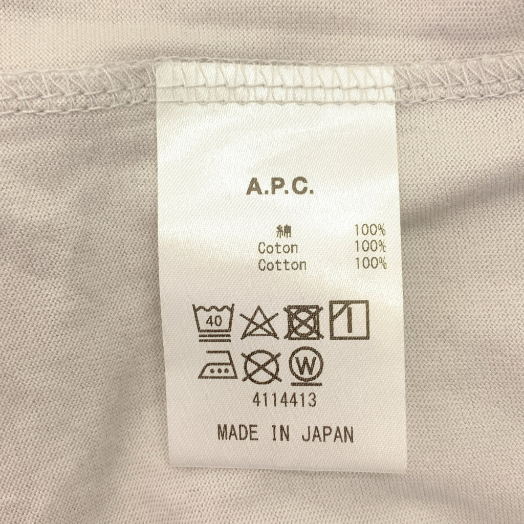 APC / A.P.C. | 純棉小Logo T卹 | S碼 |