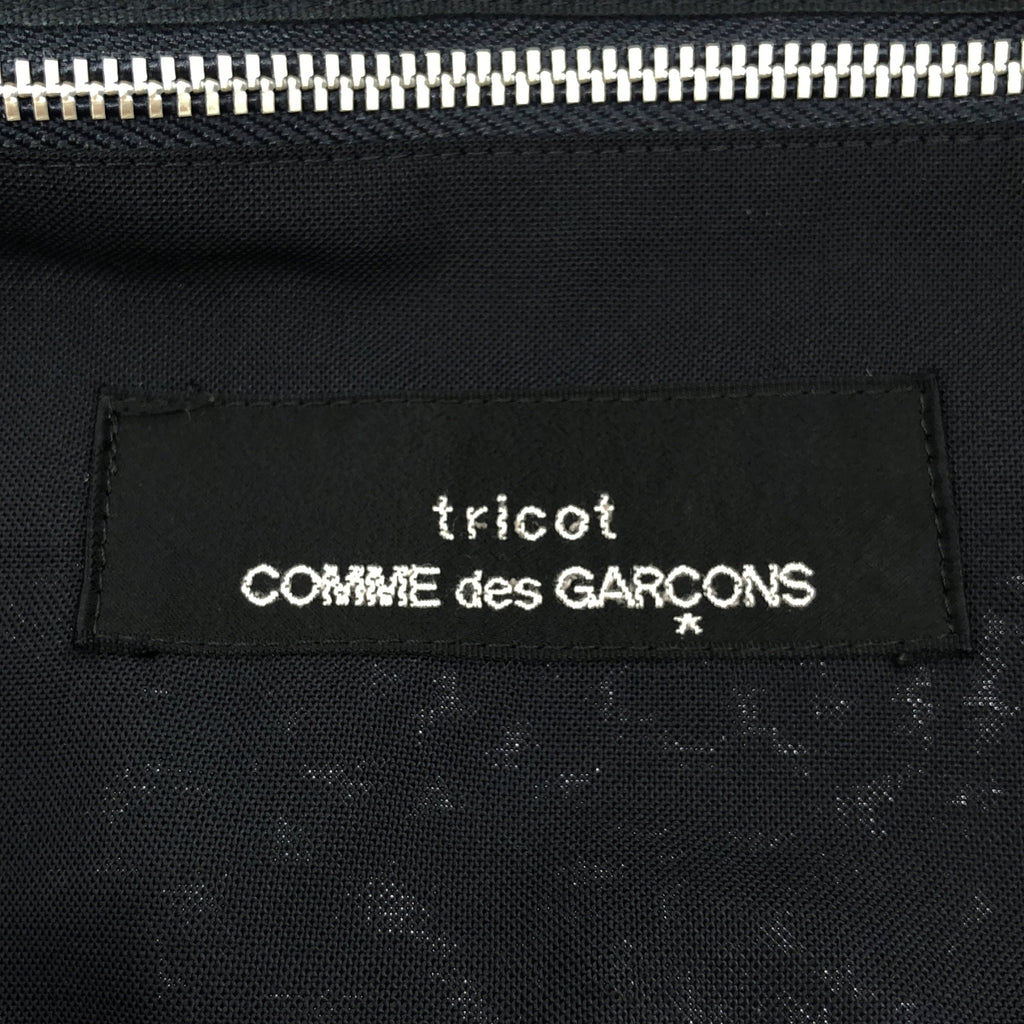 tricot COMME des GARCONS / 트리코콤 데 갤슨 | 주름 플랩 숄더백 |