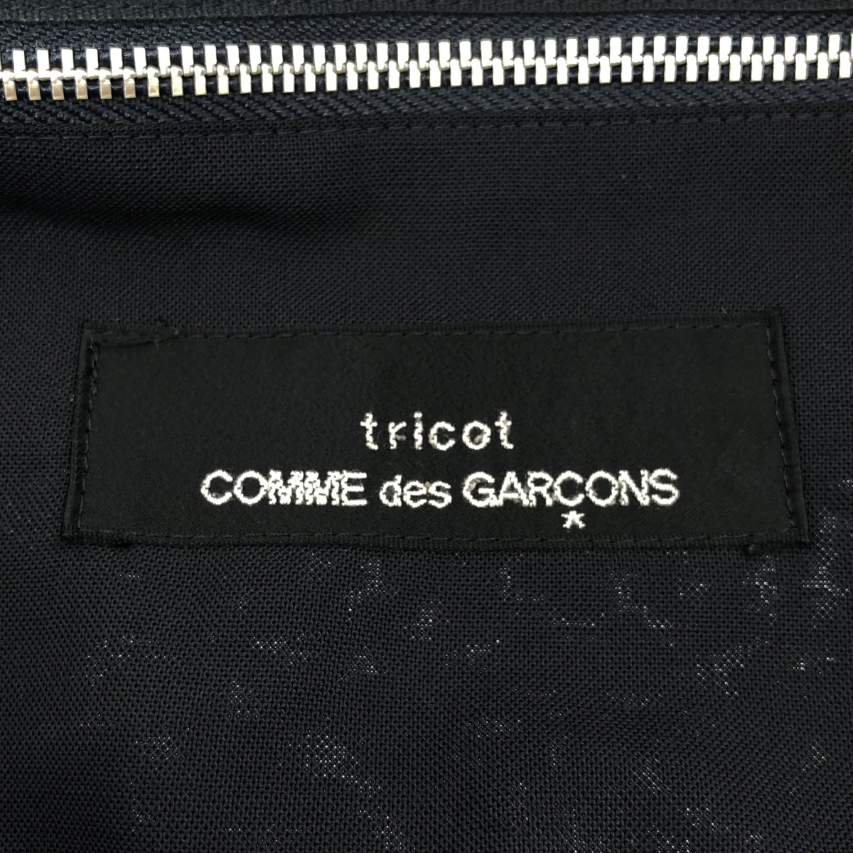COMME des GARÇONS | 經編布料褶襉翻蓋單肩包 |