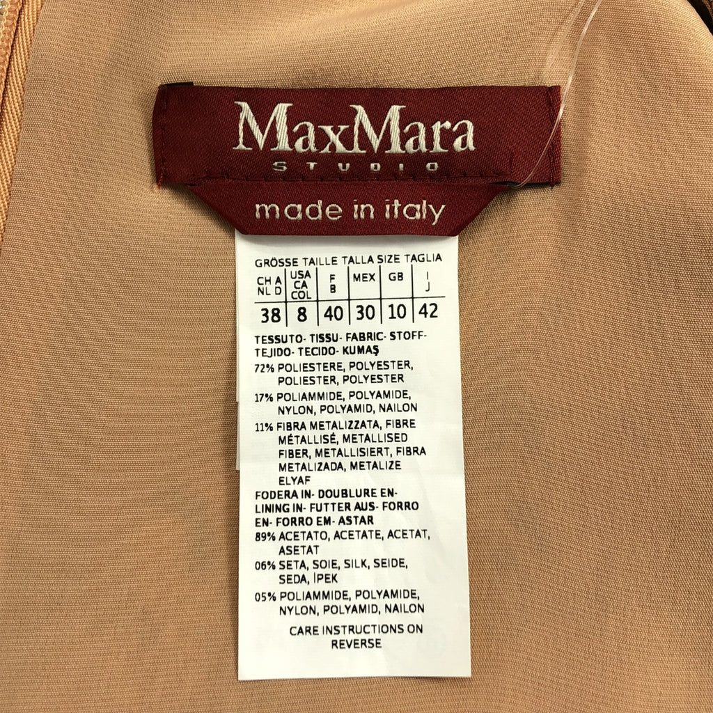 【美品】  MAX MARA STUDIO / マックスマーラステュディオ | ジャガード ノースリーブ ドレス ワンピース | 38 | ベージュ/シルバー | レディース