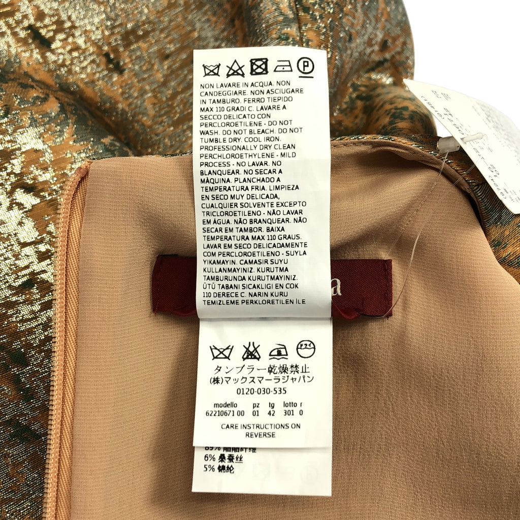 【美品】  MAX MARA STUDIO / マックスマーラステュディオ | ジャガード ノースリーブ ドレス ワンピース | 38 | ベージュ/シルバー | レディース