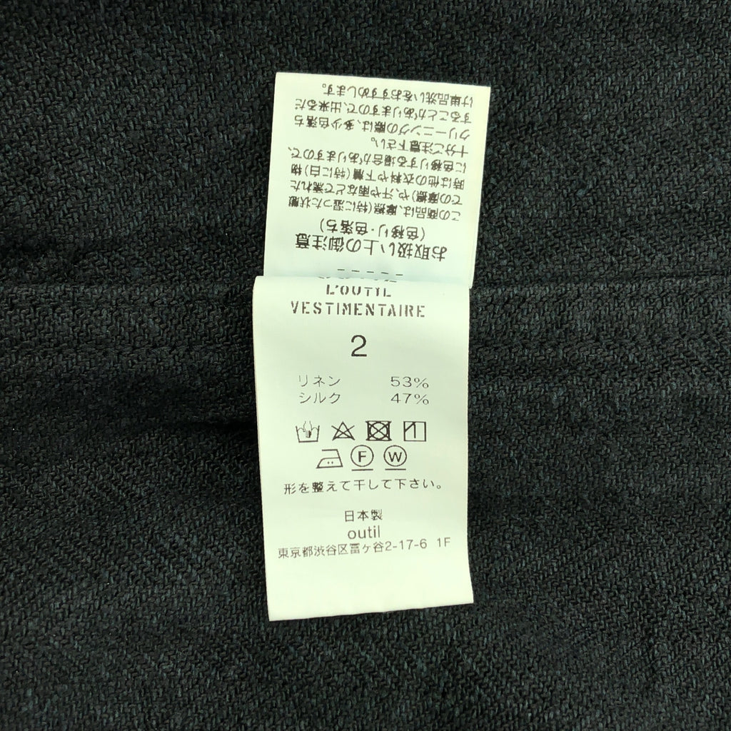 OUTIL / ウティ | coat / MANTEAU VOLVIC / リネン シルク ヘリンボーン シングル チェスターコート | 2 | メンズ