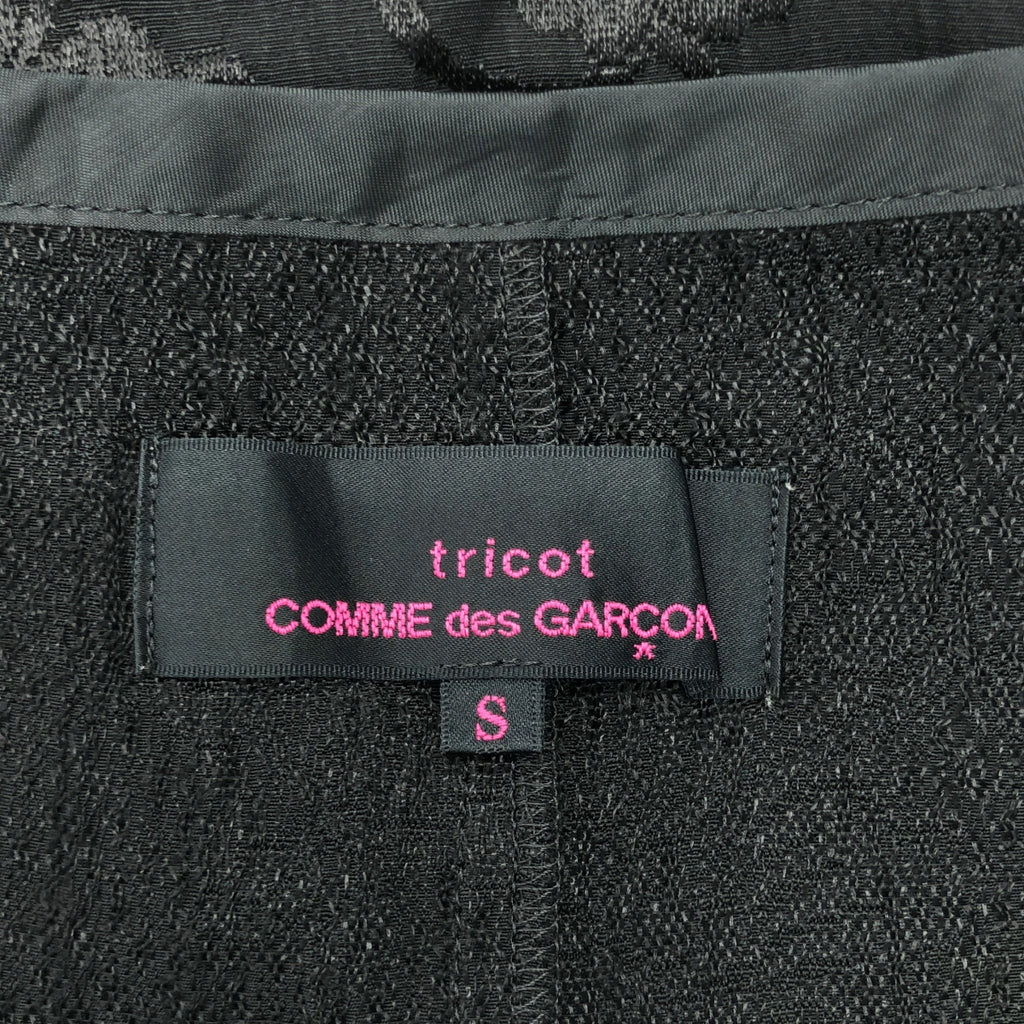 tricot COMME des GARÇONS | 2012 春夏 | 人造絲提花後背褶飾蝴蝶結洋裝 | S 碼 | 女款