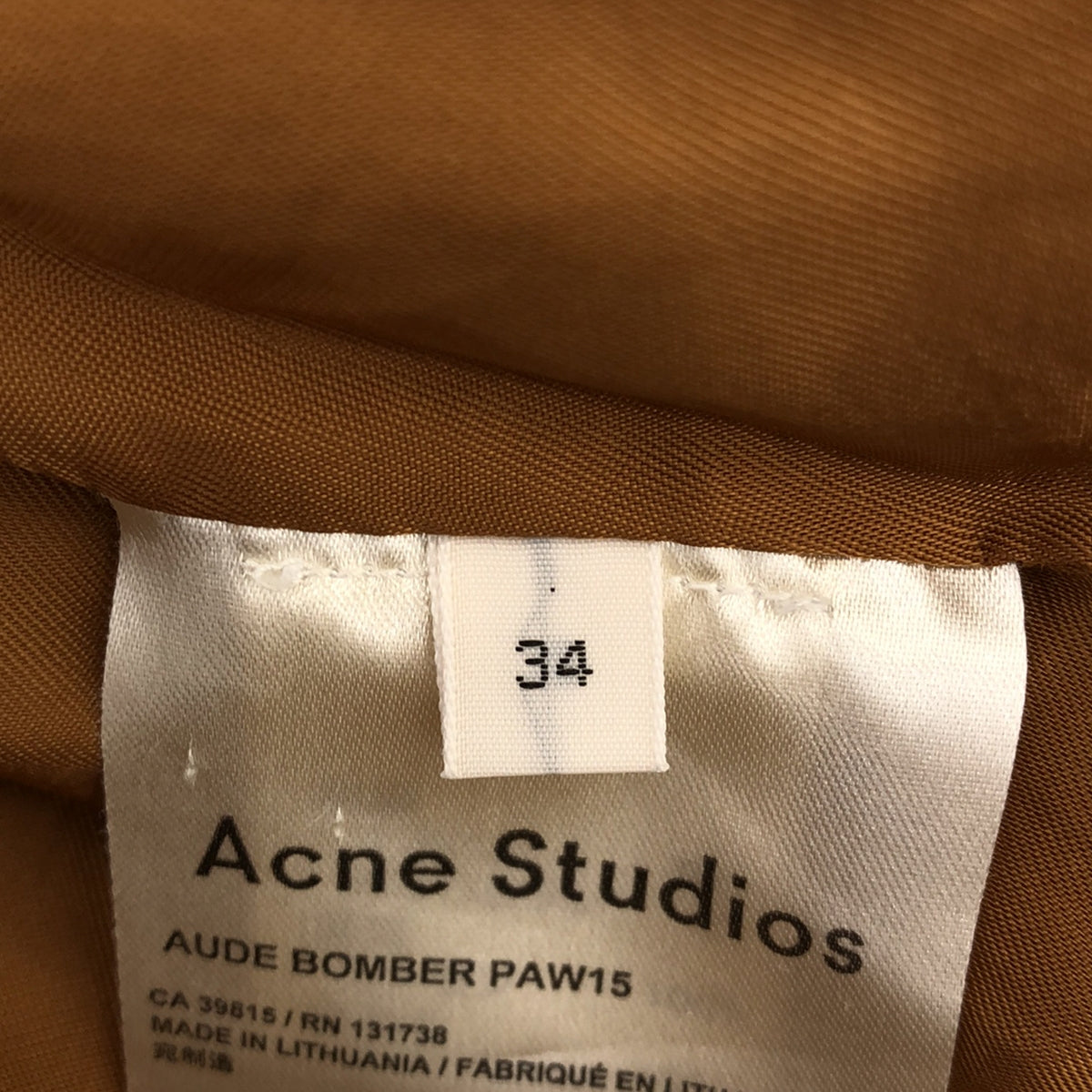 Acne Studios / アクネストゥディオズ | ハイネック ロング ボンバー ジャケット / ブルゾン | 34 | レディース