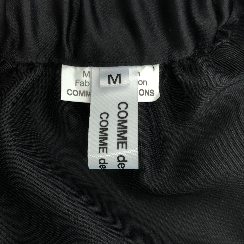 [狀況極佳] COMME des GARCONS | 2025SS | 聚酯緞面荷葉邊喇叭裙 | M碼 | 黑色 | 女款