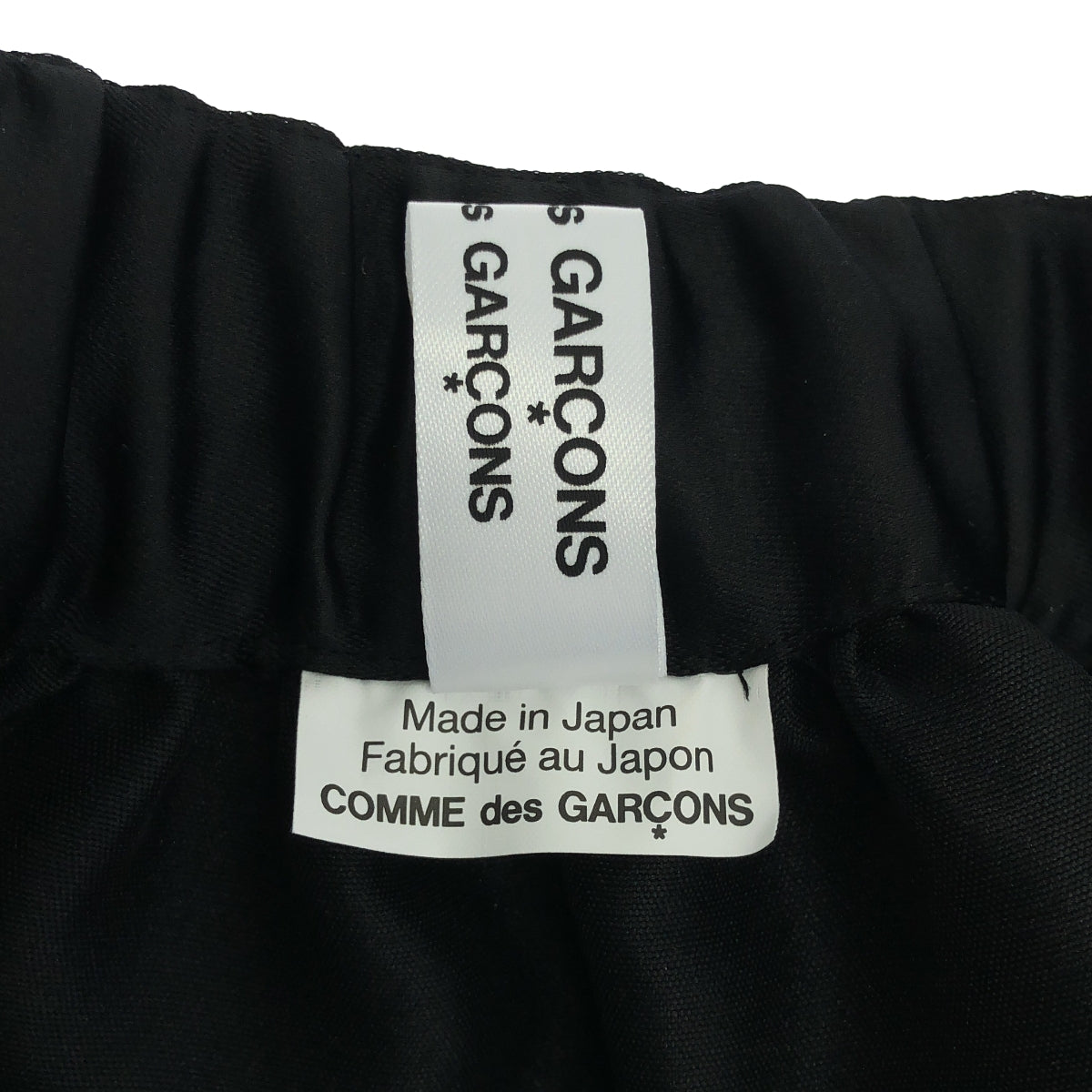 [狀況極佳] COMME des GARCONS | 2025SS | 聚酯緞面荷葉邊喇叭裙 | M碼 | 黑色 | 女款