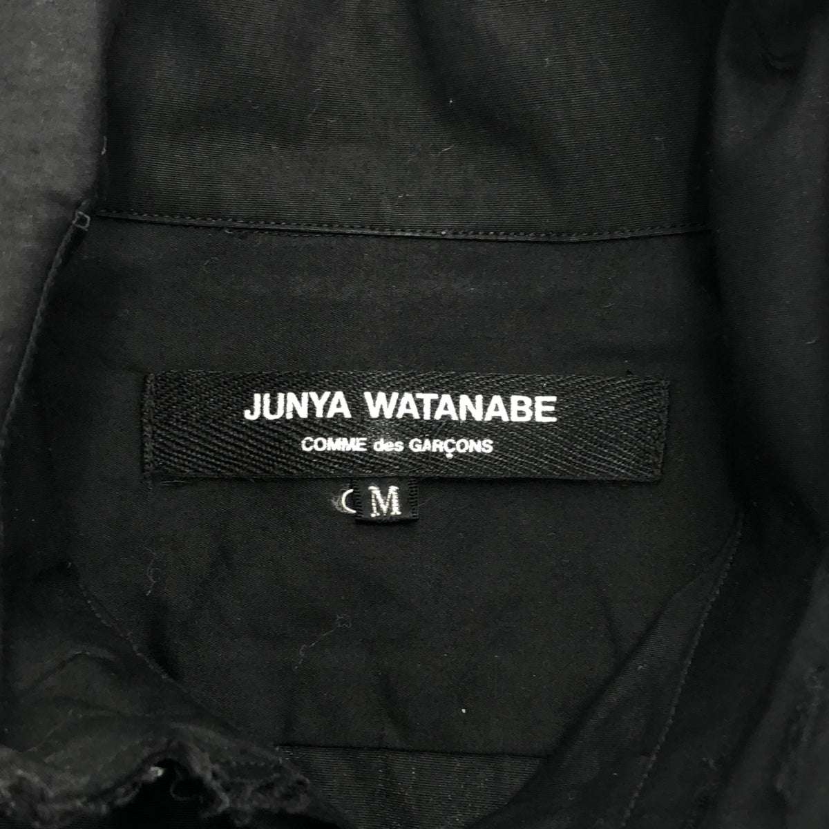 JUNYA WATANABE COMME des GARÇONS / Junya Watanabe | 2003 秋冬 | 棉質毛邊襯衫 | M碼 | 黑色 | 女款