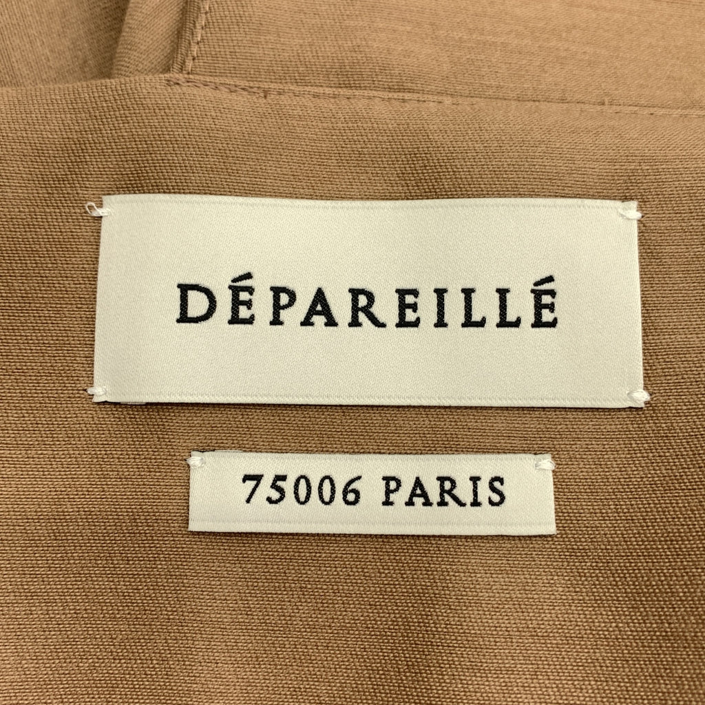 DEPAREILLE | 羊毛絲質混紡半身裙 | 36碼 | 女款