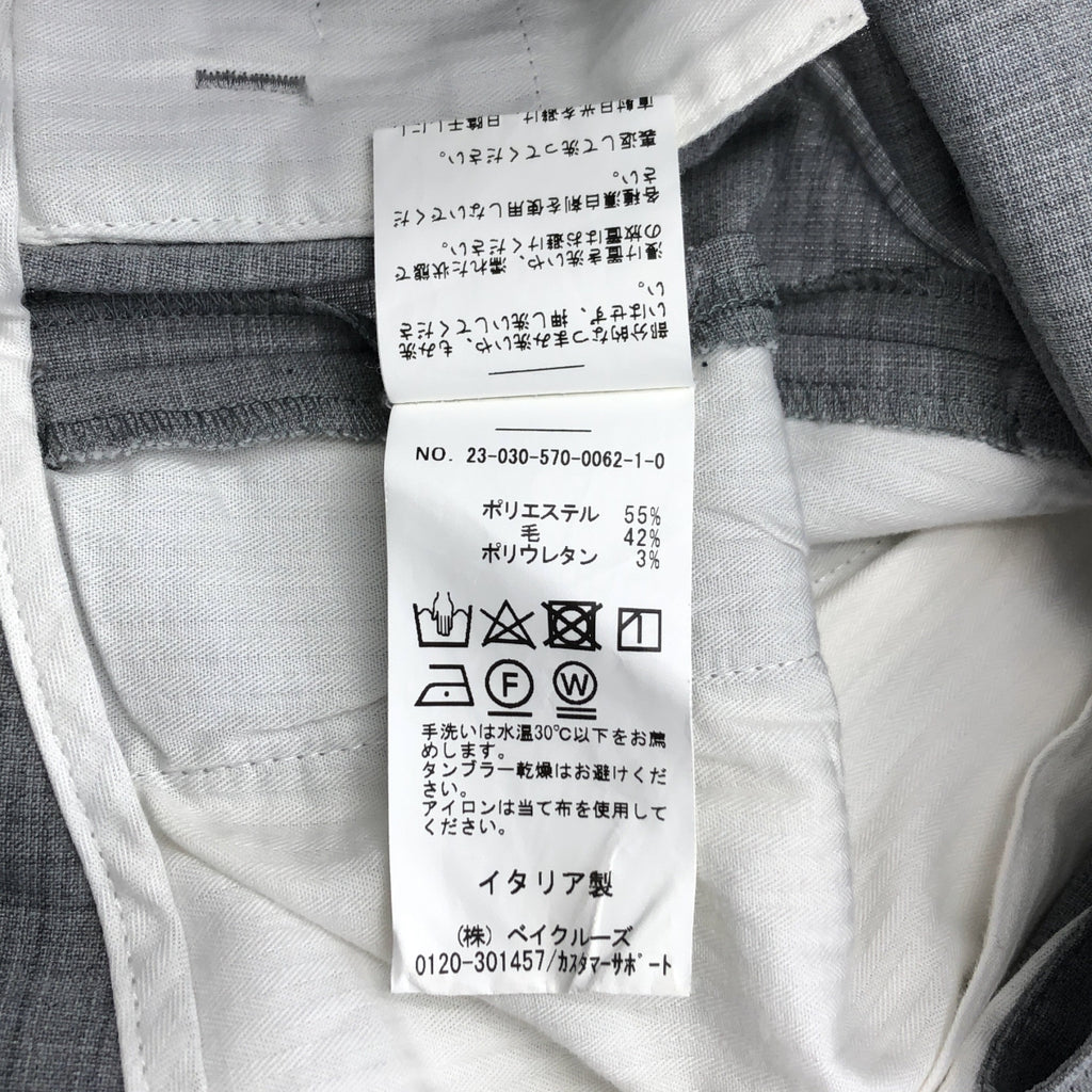 erne / エルネ | 2023SS | 2タック スラックス パンツ | F | レディース