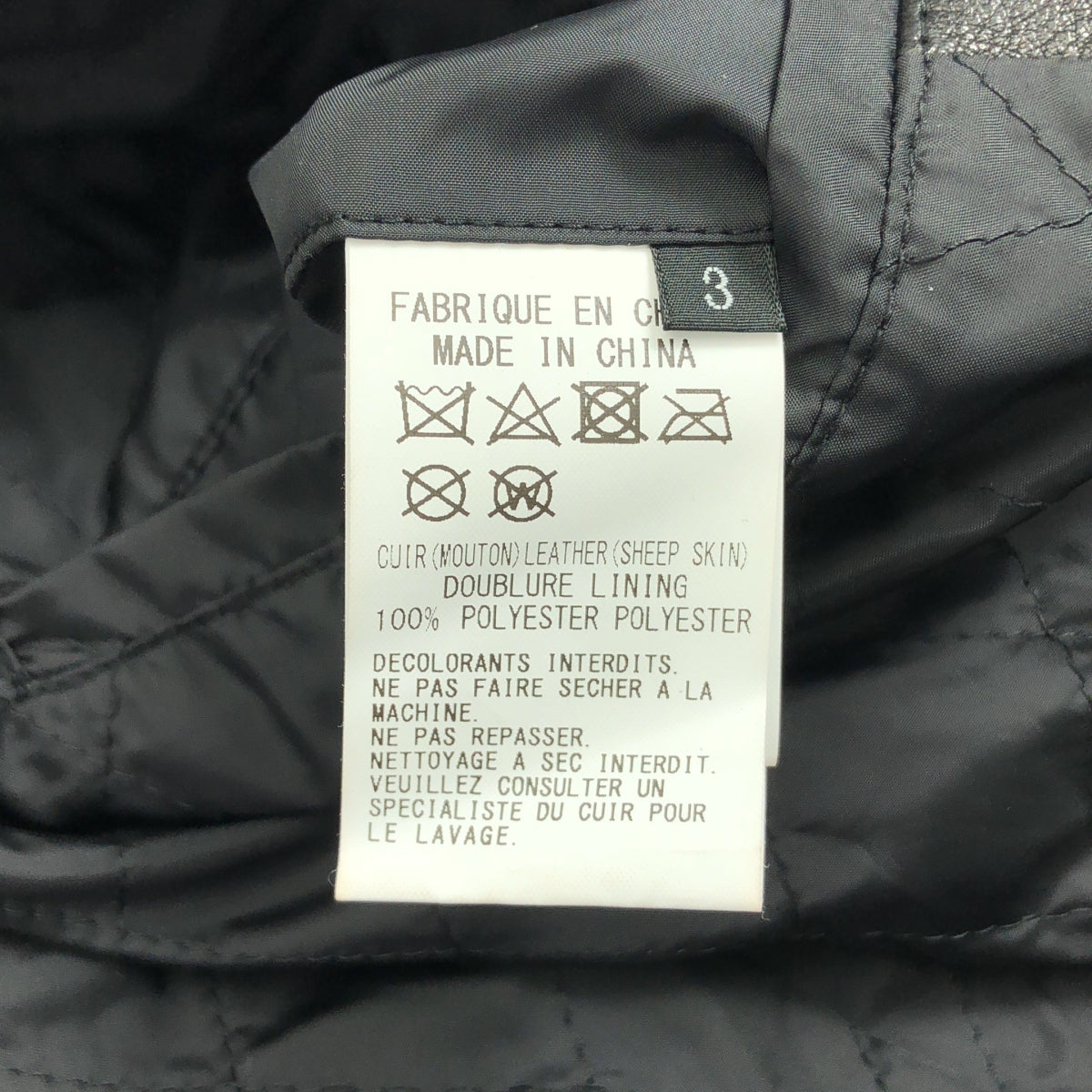 【미품】 Ground Y / 그라운드 와이 | 2024 AW | 램 가죽 비대칭 재킷 | 3 | 블랙 | 남성