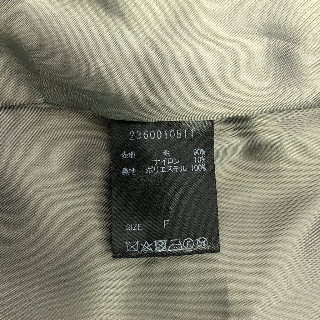 巴比倫 |不鏽鋼中長外套 | F |卡其色 |女性的