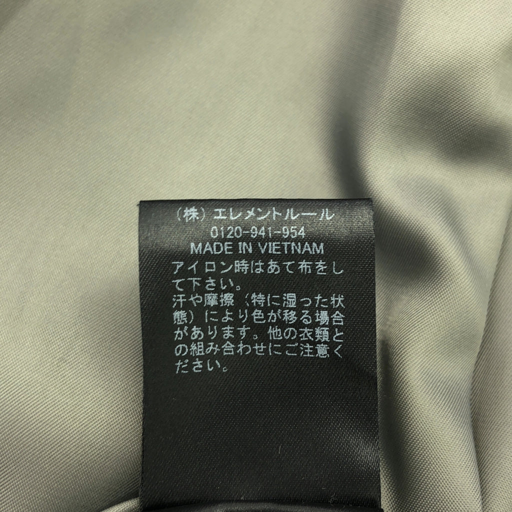 巴比倫 |不鏽鋼中長外套 | F |卡其色 |女性的