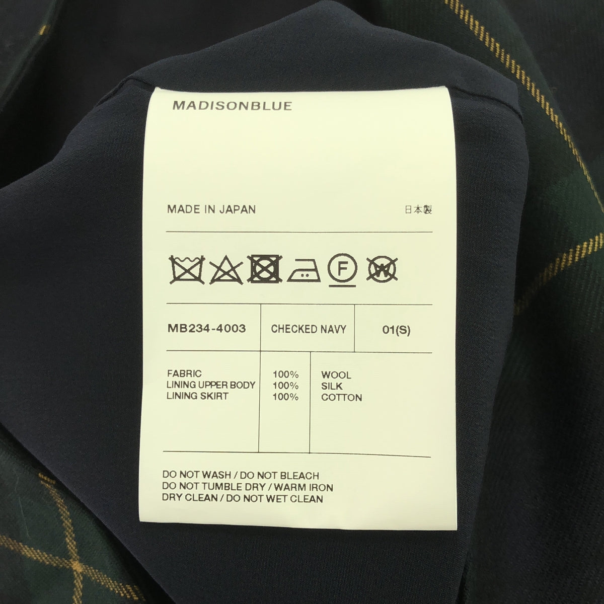 【美品】  MADISON BLUE / マディソンブルー | 2023AW | DRAPED BOAT DRESS TARTAN / アシンメトリー 裾サイドジップ ドレス ワンピース / 総裏地 | 01（S) | CHECKED NAVY | レディース