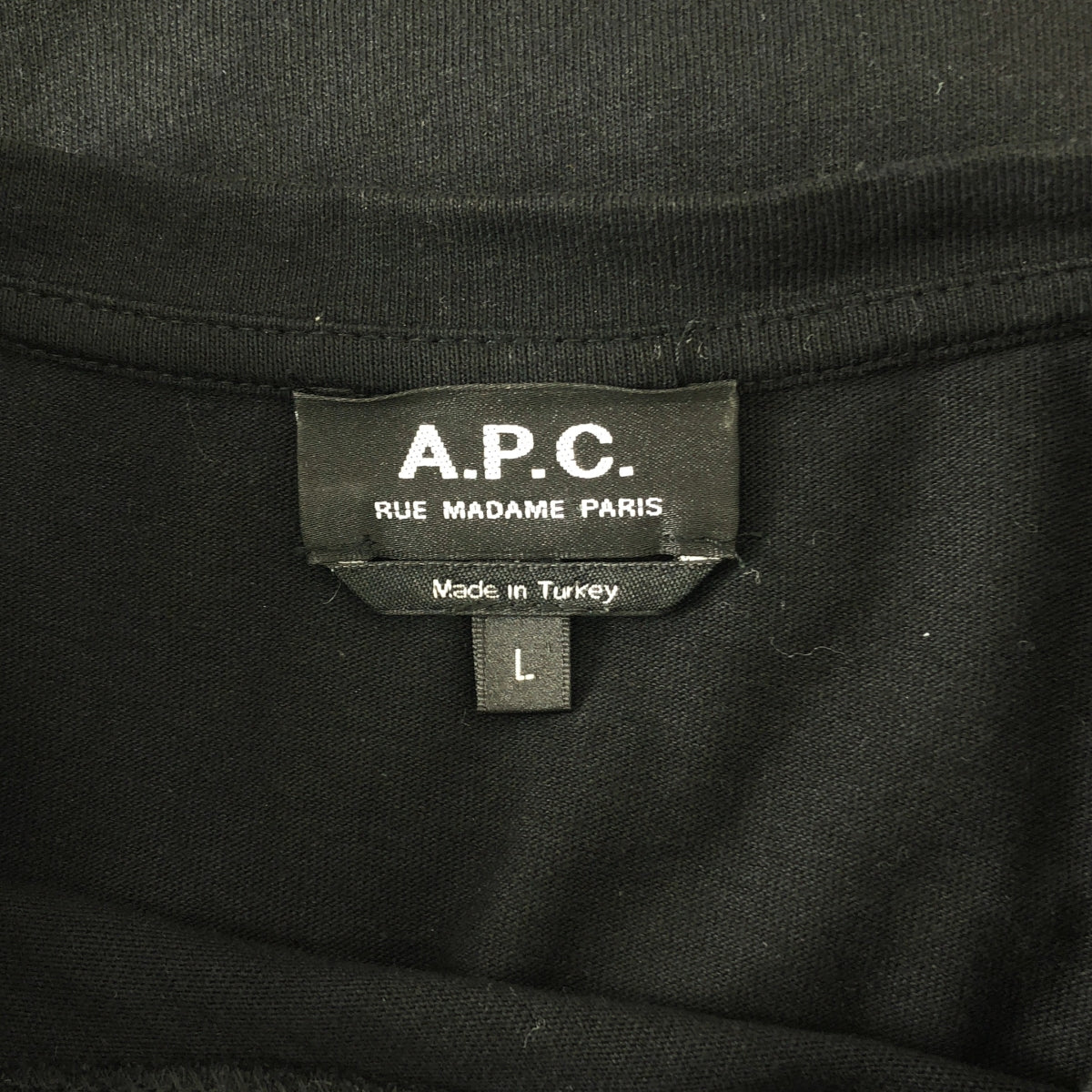 A.P.C. / アーペーセー | コットン ロゴプリント Tシャツ | L | メンズ