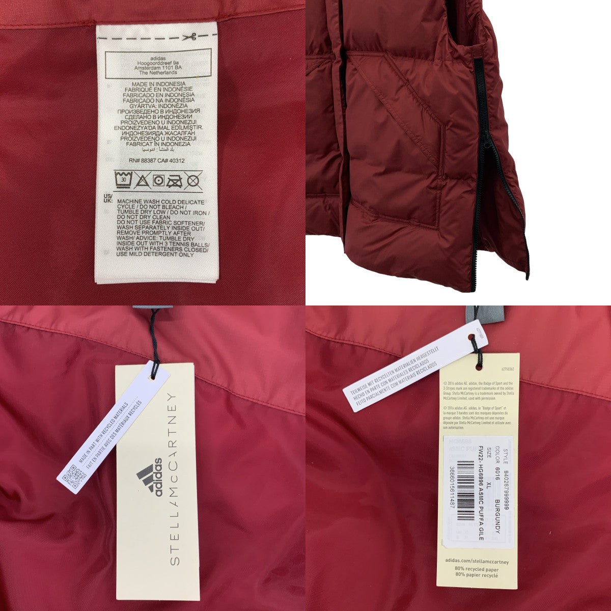 [新品] STELLA McCARTNEY / 斯特拉·麥卡特尼 | 2022AW | ×ADIDAS aSMC RIPSTOP PUFFER GILET 阿迪達斯防撕裂羽絨背心 | XL | 酒紅色 | 女款