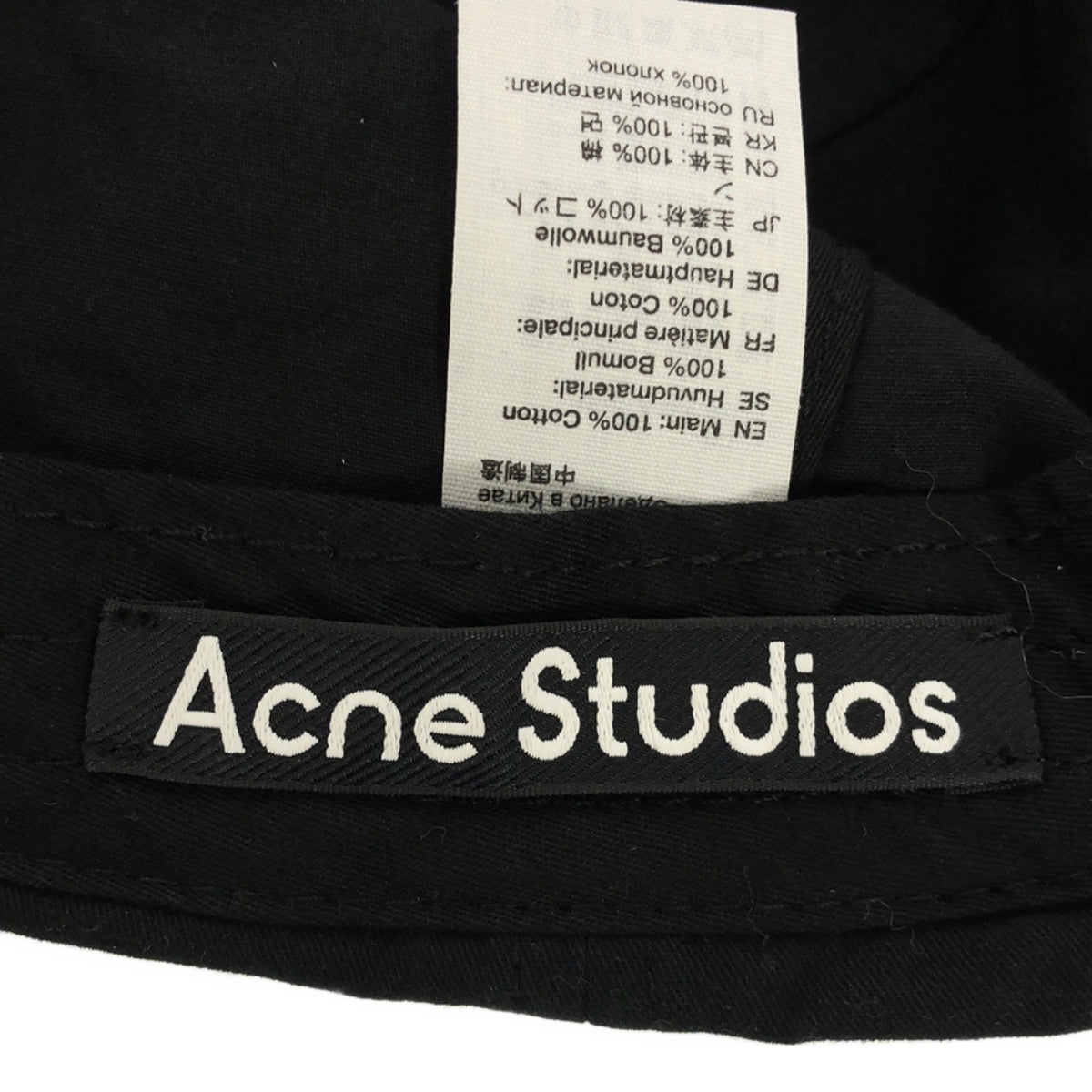 Acne Studios / アクネストゥディオズ | FACE コットン ベースボールキャップ ユニセックス |
