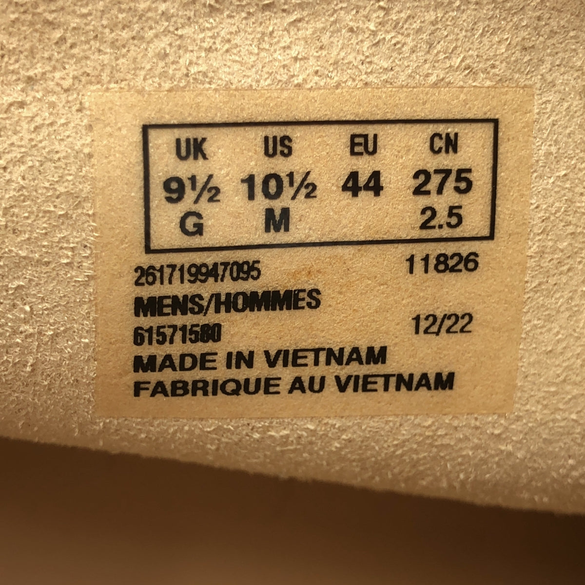 [狀況極佳] Clarks Wallabee 皮革花靴 | 尺寸 27.5 | 米色 | 男款