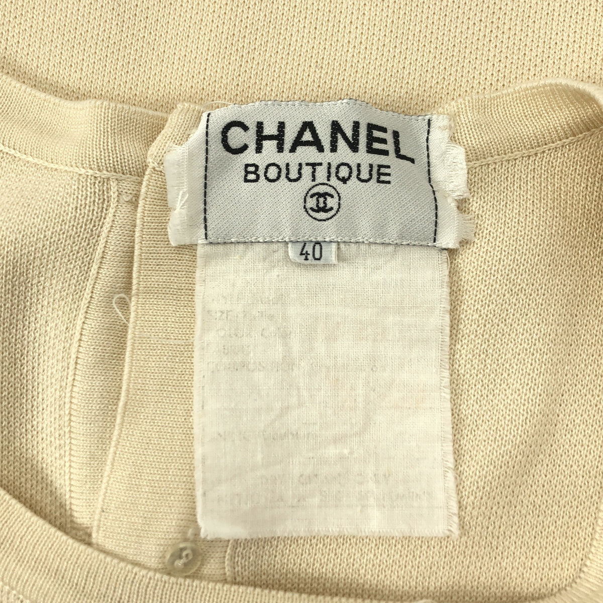 CHANEL / シャネル | バック金ボタン 半袖 トリム ニット ワンピース | 40 | ベージュ / バーガンディー | レディース