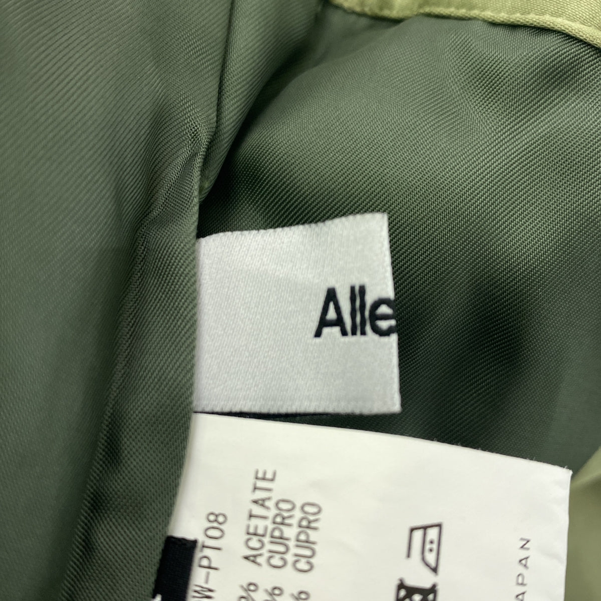 ALLEGE / アレッジ | サテン ドローストリング ワイド イージーパンツ | 1 | グリーン | メンズ