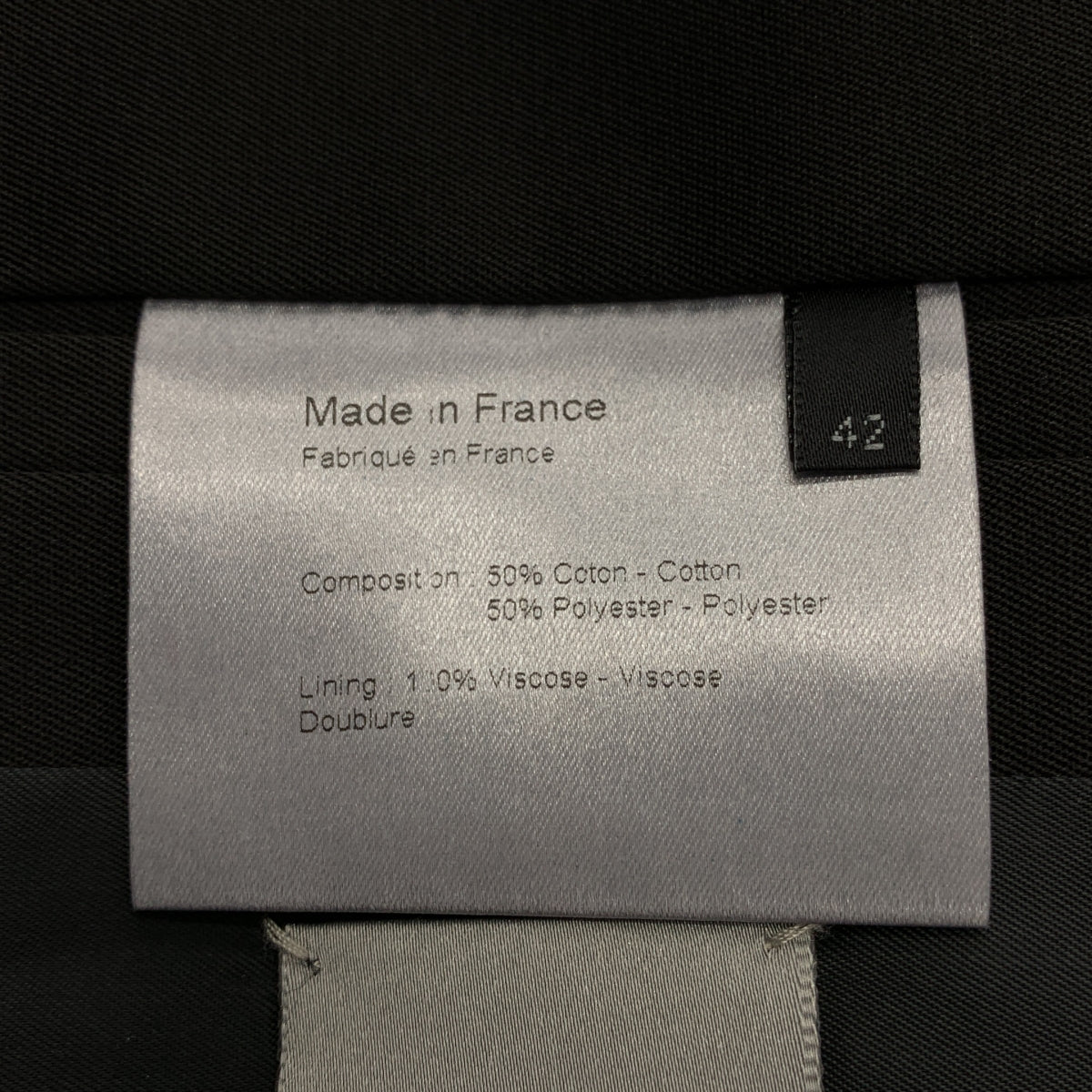 Dior homme / ディオールオム | 2002AW | by Hedi Slimane  REFRECTION リフレクション / コットン混 トレンチコート | 42 | ブラック | メンズ