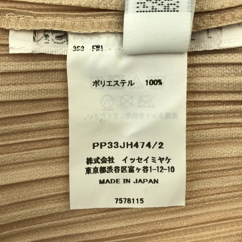 PLEATS PLEASE ISSEY MIYAKE / プリーツプリーズイッセイミヤケ | 2023AW | プリーツ ハイネック ロングワンピース | 2 | レディース