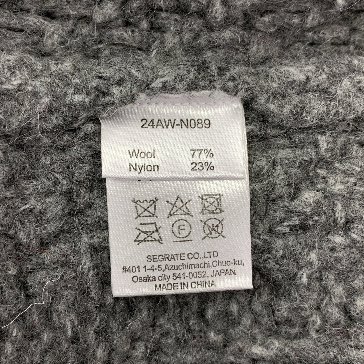 NKNIT | 2024AW | 泡泡麻花手工針織套頭衫 | 2 號 | 女款