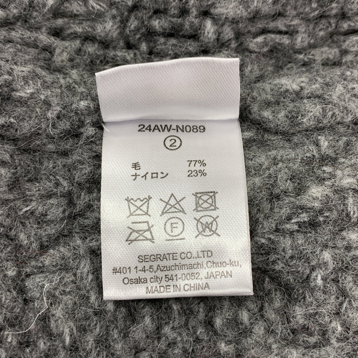 NKNIT | 2024AW | 泡泡麻花手工針織套頭衫 | 2 號 | 女款