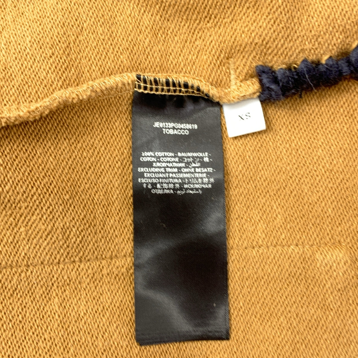 JW Anderson | 棉質回針標誌側繩運動褲 | XS | 棕色 | 女款