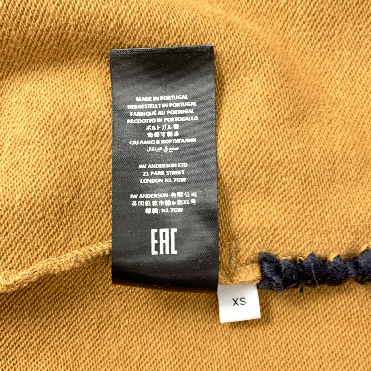 JW Anderson / 제이 더블 앤더슨 | 코튼 백 스티치 로고 사이드 로프 스웨트 팬츠 | XS | 브라운 | 여성