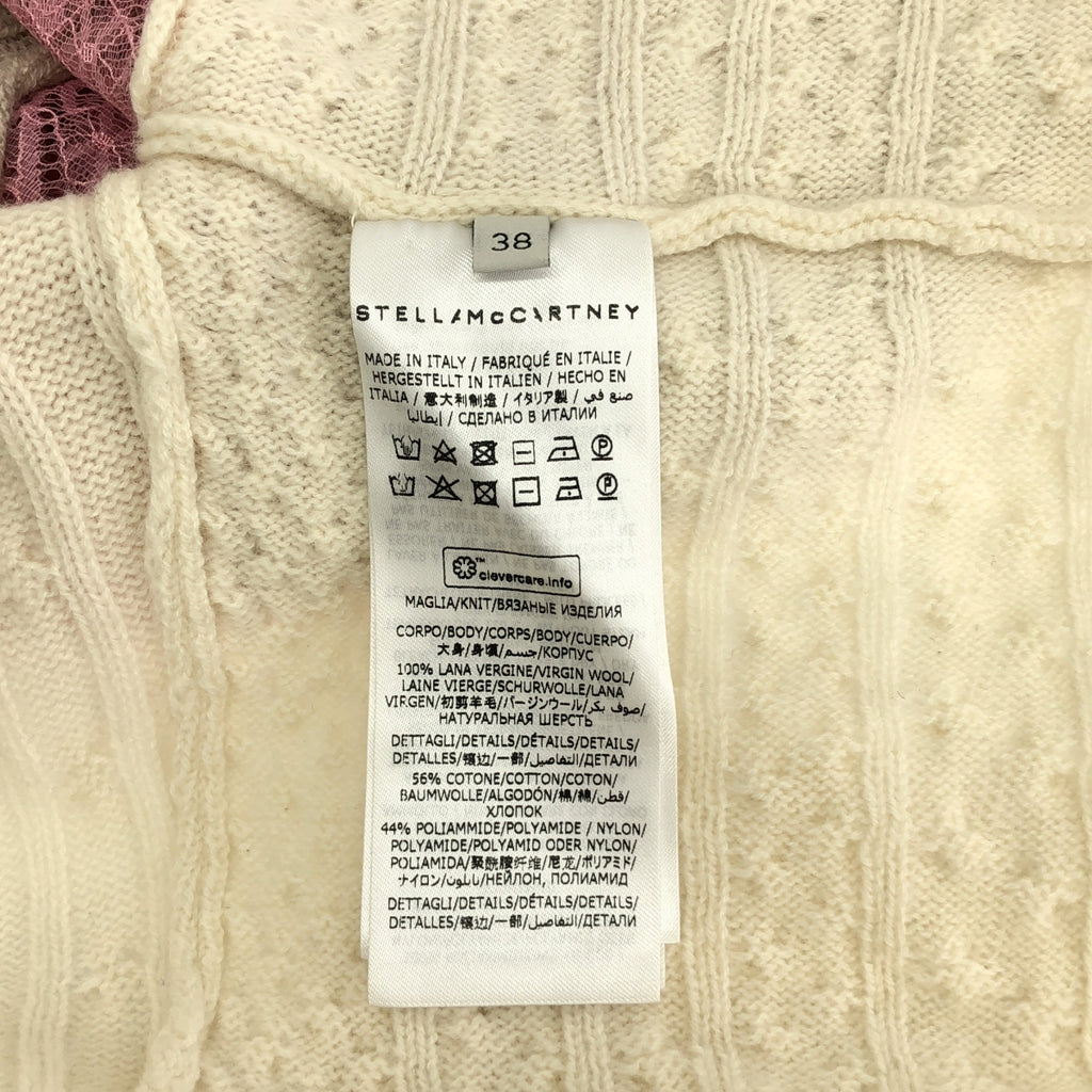 STELLA McCARTNEY / ステラマッカートニー | レース切替 マルチカラー ウール ケーブルニット | 38 | オフホワイト / ピンク / ベージュ | レディース